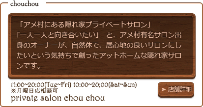 I[i[̈ꌾ